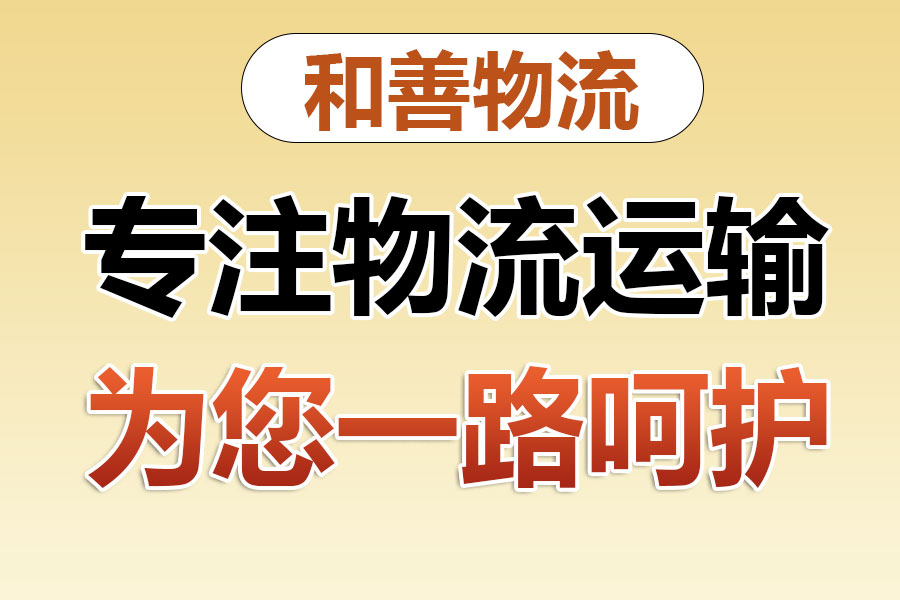 镜湖发国际快递一般怎么收费